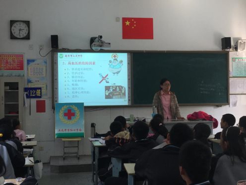 江宁区上元中学开展“全国高血压日”宣传教育活动