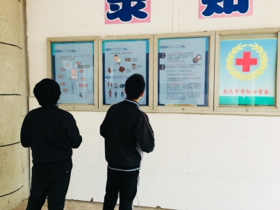 南京市上元中学开展预防冬季传染病宣传活动3.jpg