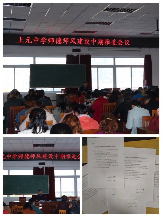 C:\Users\Administrator\Documents\Tencent Files\290872730\FileRecv\MobileFile\IMG_7758.JPG