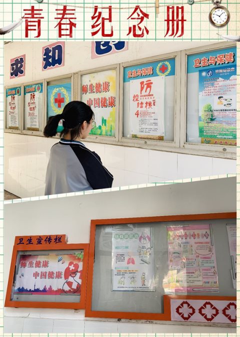 initpintu_副本.jpg