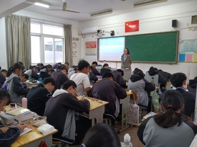 D:\学校活动和新闻稿\2019.10.28上元中学初三年级全体学生进行了化学用语竞赛\QQ图片20191030093301.jpg