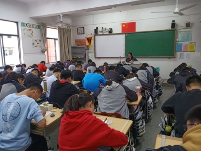 D:\学校活动和新闻稿\2019.10.28上元中学初三年级全体学生进行了化学用语竞赛\QQ图片20191030093309.jpg