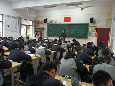 D:\学校活动和新闻稿\2019.10.28上元中学初三年级全体学生进行了化学用语竞赛\QQ图片20191030093315.jpg