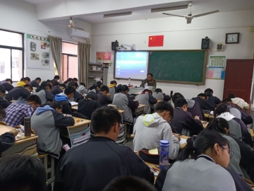 D:\学校活动和新闻稿\2019.10.28上元中学初三年级全体学生进行了化学用语竞赛\QQ图片20191030093318.jpg