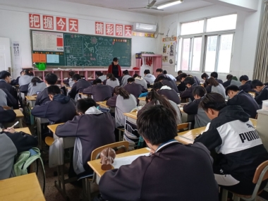 D:\学校活动和新闻稿\2019.10.28上元中学初三年级全体学生进行了化学用语竞赛\QQ图片20191030093321.jpg