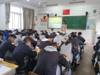 D:\学校活动和新闻稿\2019.10.28上元中学初三年级全体学生进行了化学用语竞赛\QQ图片20191030093332.jpg