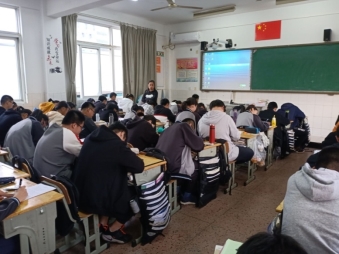 D:\学校活动和新闻稿\2019.10.28上元中学初三年级全体学生进行了化学用语竞赛\QQ图片20191030093336.jpg