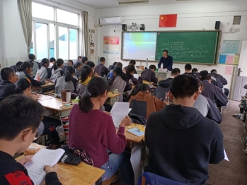 D:\学校活动和新闻稿\2019.10.28上元中学初三年级全体学生进行了化学用语竞赛\QQ图片20191030093345.jpg