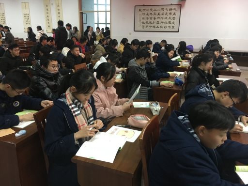 QQ图片20191218102914