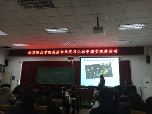 QQ图片20191218102852