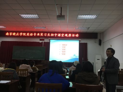 QQ图片20191218102825