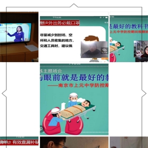 新时代文明实践｜学生的眼前就是最好的教科书