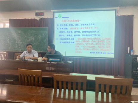 D:\学校活动和新闻稿\2020.5.26初三一模质量分析会\mmexport1590544259130.jpg