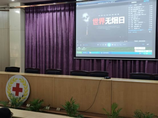 南京市上元中学红十字会开展世界无烟日宣传教育活动4.jpg