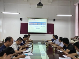 QQ图片20200826214357