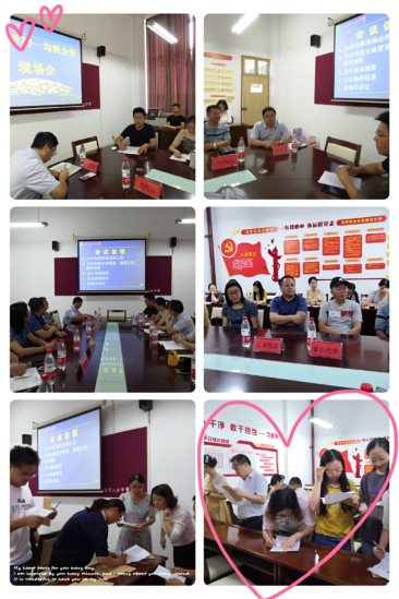 C:\Users\Administrator\Desktop\QQ图片20200824112042.jpg