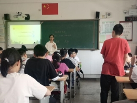 QQ图片20200924141616