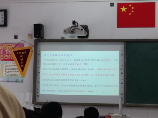 30515C1400613041D70552F0A832D6ED