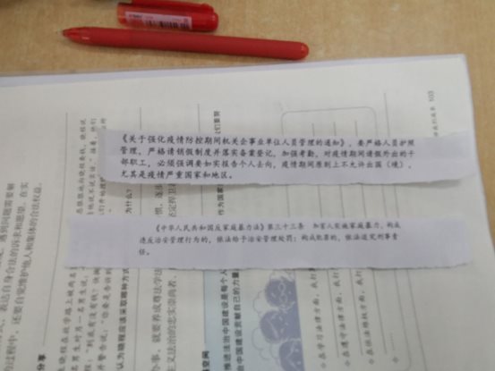 94C9B3E45F8E7873F21C464D57974130