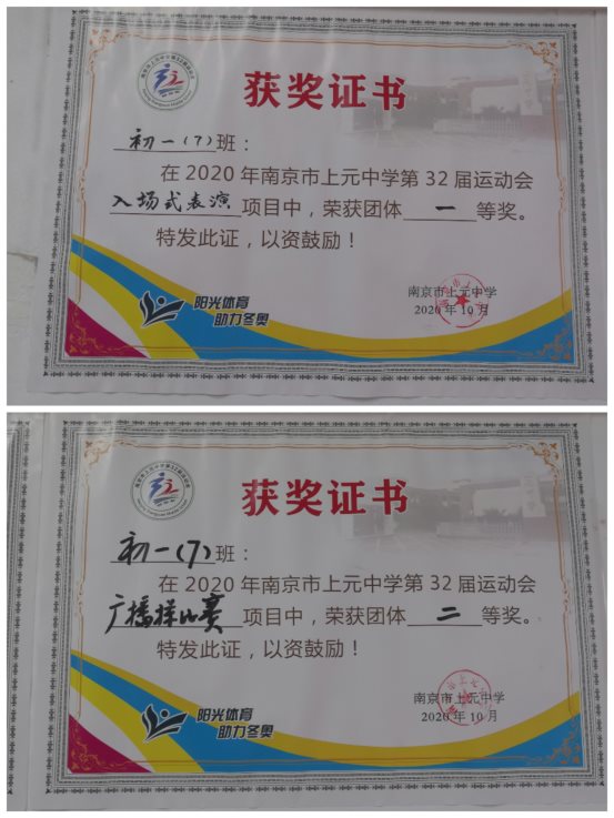 B28D67AD76CA37FF1FE4FE31015278B2