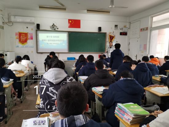 微信图片_20220219143401