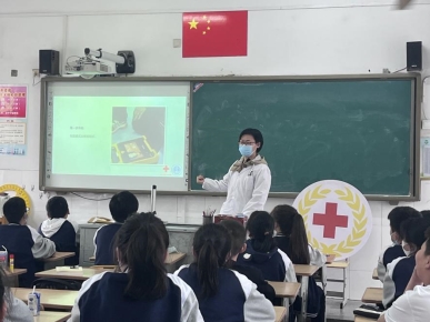 南京市上元中学红十字会开展世界红十字日宣传教育活动3