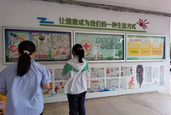 南京市上元中学红十字会开展世界无烟日宣传教育活动2