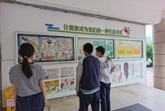 南京市上元中学红十字会开展世界无烟日宣传教育活动1