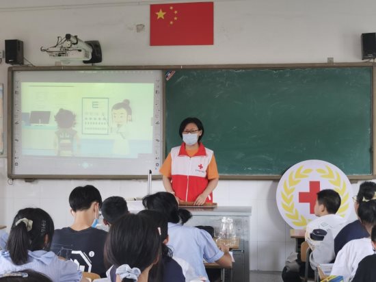 南京市上元中学红十字会开展全国爱眼日宣传活动4