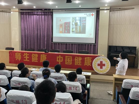 南京市上元中学红十字会开展世界急救日宣传教育活动3
