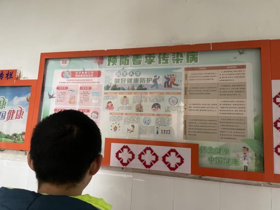 南京市上元中学开展春季传染病宣传活动
