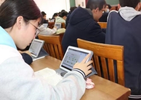 利用“点阵笔”现代信息技术减轻学生作业负担