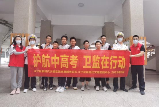 南京市上元中学红十字会开展食品安全宣传教育活动 2