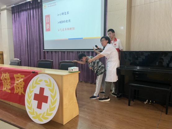 南京市上元中学红十字会开展世界急救日健康教育活动4