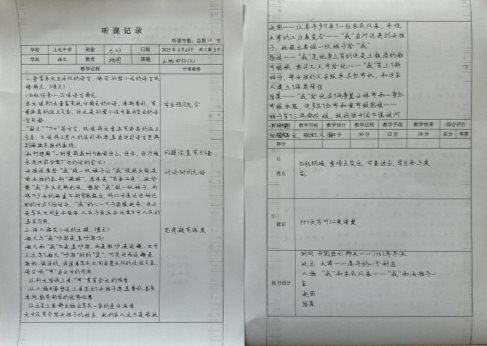 C1448F268A3ADA1D241AC031807A2A64