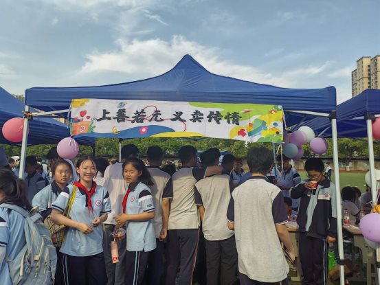 南京市上元中学天印大道校区红十字会开展博爱校园行活动3