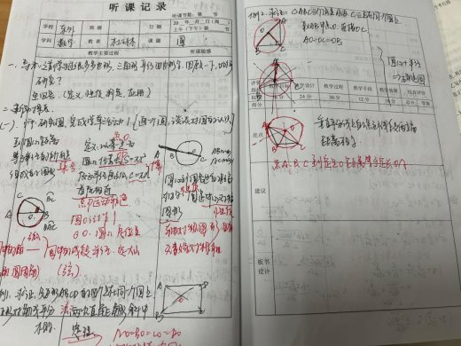 DF616B81E81615C3DE6E71A023298A90