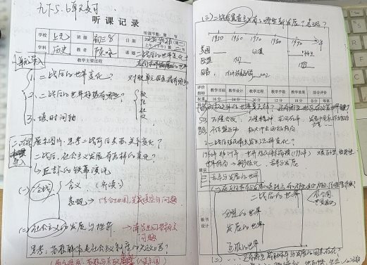 76D9042F3ADAFFD041087E0644087594
