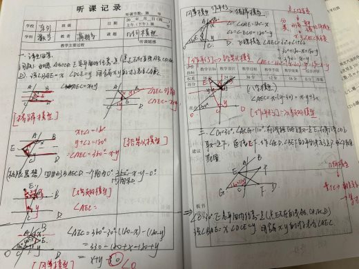 26F9963591DC82925485E9E068B39E65