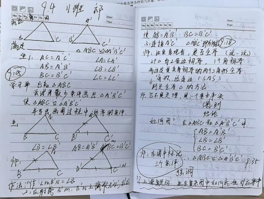 C025C5AB1A8838FB42E8D8B29C7B37CF
