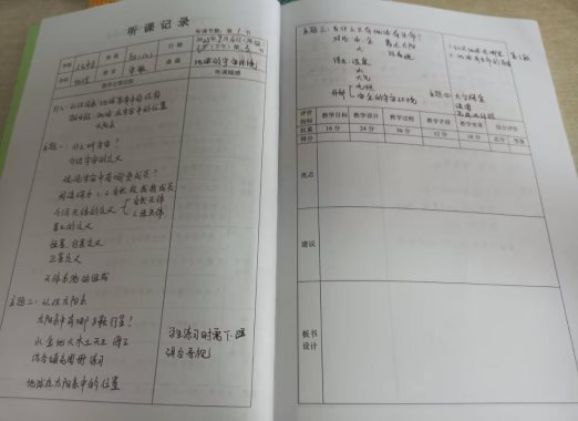 A14ED4B8DD54315420B2C081AA15C59D