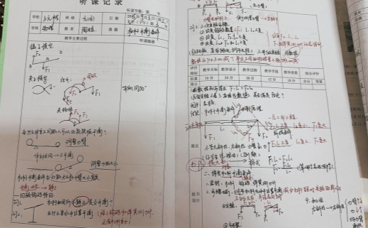 733964A2B8082A53C2849213AEBB23AE