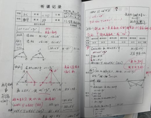 54E36C923D3ABD2927B3FED84EB92840