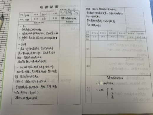 DAECBC31E975AFE1A723B8D3A580D0DB