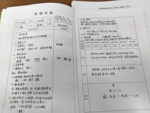 C3AC0288CE5E71AB65653F9E559ACCC4