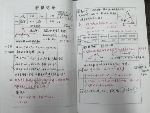 BF339FA640E7C758FFC0BBBB124BA36D
