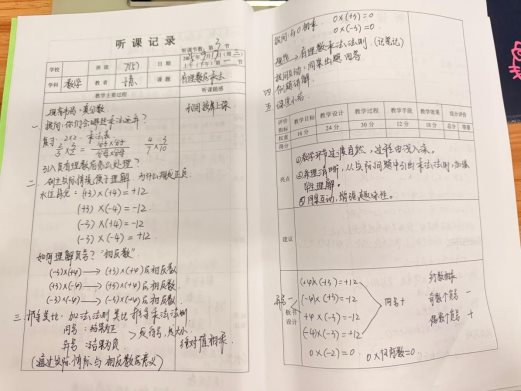 95645CCFEE8123CB88E3A6A0FED79898