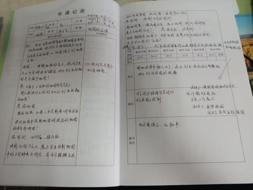36739CCCF3F200C4B85F2575855EAA2B