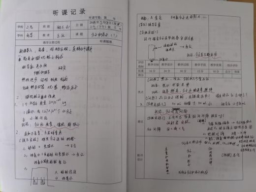 3427BD6500F83CC542AB2C07061D8832