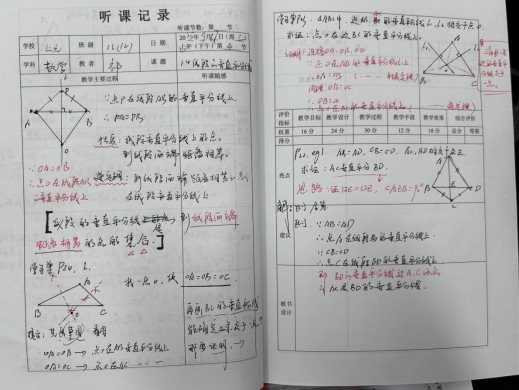 821BE0C96514A7DC82345C50F78461B8